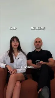 Пост канала «Смешные видео😂» от 27 августа 2026 г.