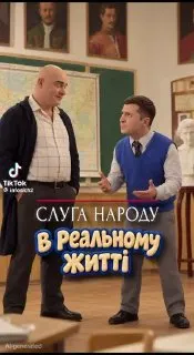 Пост канала «Путч. Русский - нах*й» от 30 сентября 2026 г.