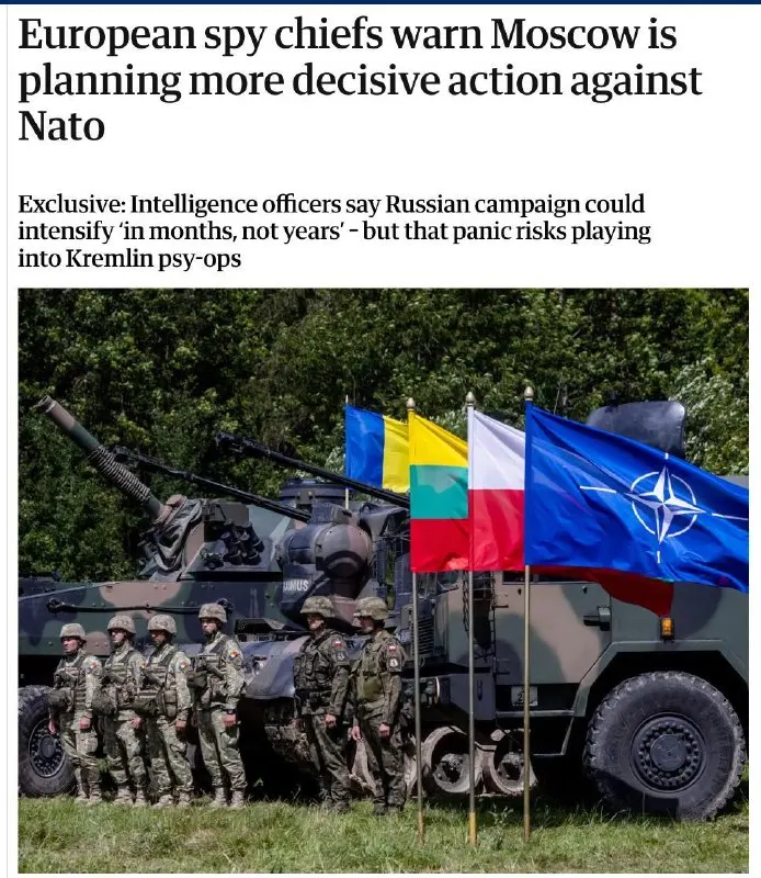 Пост из 🇷🇺 КРЕМЛЬ ПУТИН