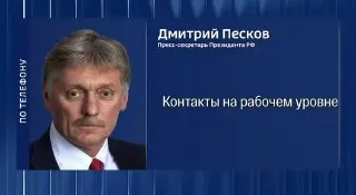 Post by “Лев Вершинин” from October 1, 2026