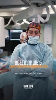Пост канала «пяточка Нобоа» от 27 сентября 2026 г.