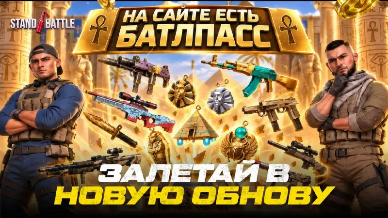 Пост канала «КВИЗИК» от 29 сентября 2026 г.