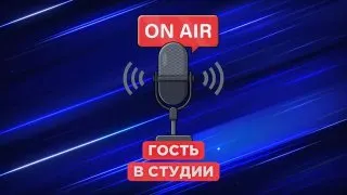 Post by “Радио Камчатка” from September 30, 2026