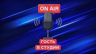 Post by “Радио Камчатка” from September 30, 2026