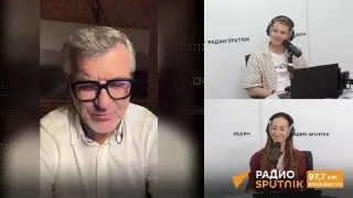 Пост из Радио Sputnik Хабаровск