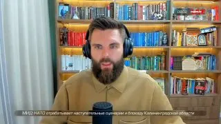 Пост канала «Радио Лекух» от 1 октября 2026 г.