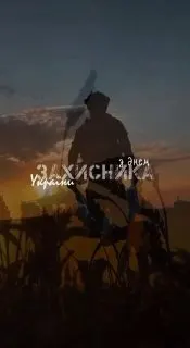 Пост канала «RAGNAROCK PRIVET» от 1 октября 2026 г.