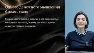 Пост канала «Райдотека» от 30 сентября 2026 г.