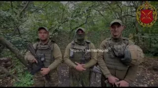 Post by “РАСЩЕПИЛО” from October 1, 2026