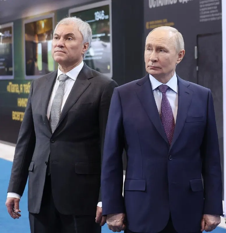 Пост канала «Расстрига» от 30 сентября 2026 г.