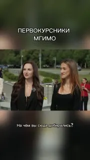 Пост из ШЕКСПИР