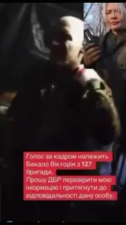 Пост канала «ШЕКСПИР» от 1 октября 2026 г.