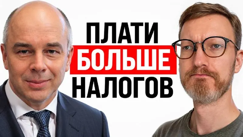 Пост канала «RationalAnswer | Павел Комаровский» от 28 сентября 2026 г.