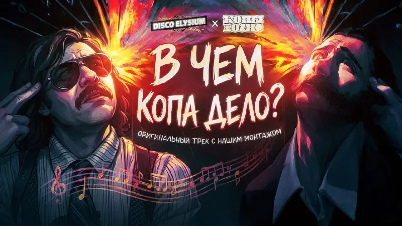 Пост канала «Студия озвучания «RavenCat»» от 1 апреля 2026 г.