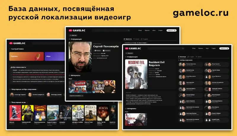 Пост канала «Студия озвучания «RavenCat»» от 1 июня 2026 г.