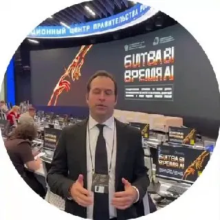 Пост канала «Источник в ВЭБе» от 30 сентября 2026 г.