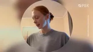 Пост из РБК Спорт