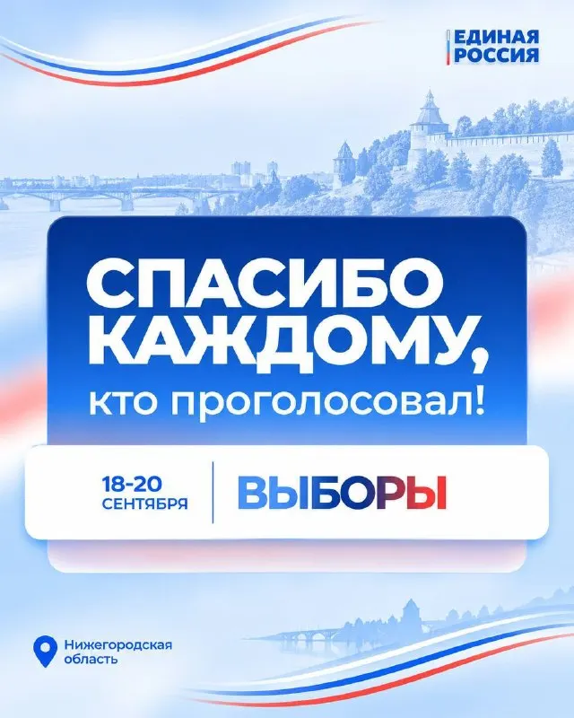 Пост канала «ДОСАЕВ» от 22 сентября 2026 г.