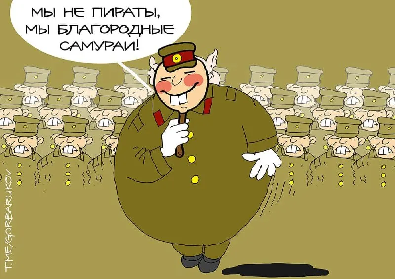 Пост канала «РИТМ ЕВРАЗИИ» от 29 сентября 2026 г.