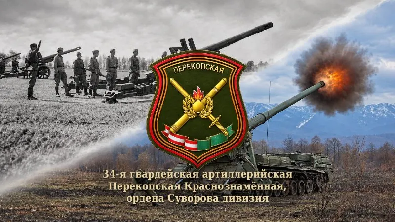 Пост из КРАСНАЯ МАШИНА