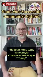 Пост канала «Красная Юрта» от 20 сентября 2026 г.