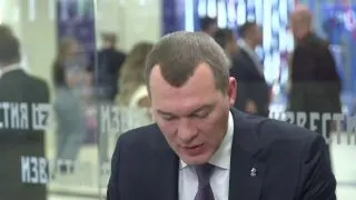 Пост из РЕН ТВ|Новости