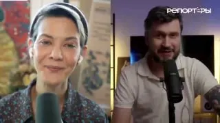 Пост из РЕПОРТЁРЫ