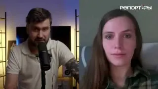 Пост из РЕПОРТЁРЫ