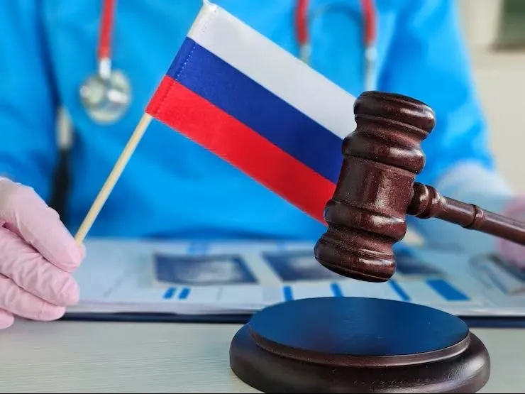 Пост из РЕПОРТЁРЫ