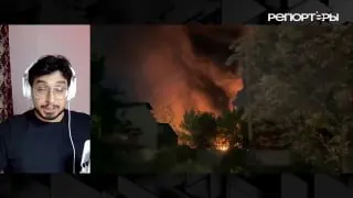 Пост из РЕПОРТЁРЫ