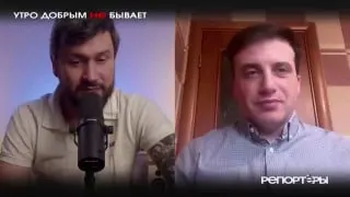 Post by “РЕПОРТЁРЫ” from October 1, 2026