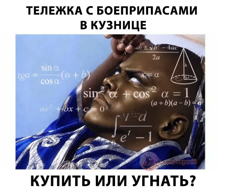 Пост канала «HEROES 3 MEME FUN CLUB» от 25 сентября 2026 г.