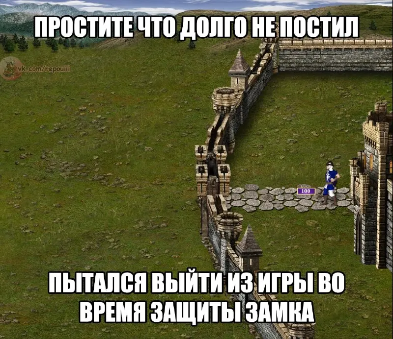 Пост канала «HEROES 3 MEME FUN CLUB» от 26 сентября 2026 г.