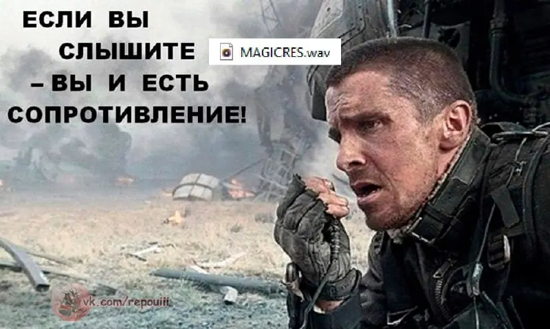 Пост канала «HEROES 3 MEME FUN CLUB» от 29 сентября 2026 г.