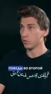 Пост канала «конспирологические мемы» от 26 сентября 2026 г.