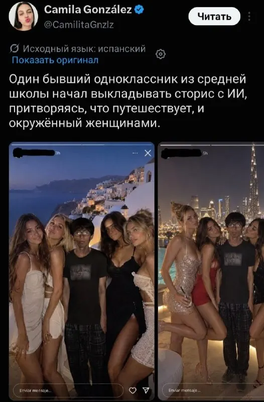 Пост канала «resort» от 30 сентября 2026 г.
