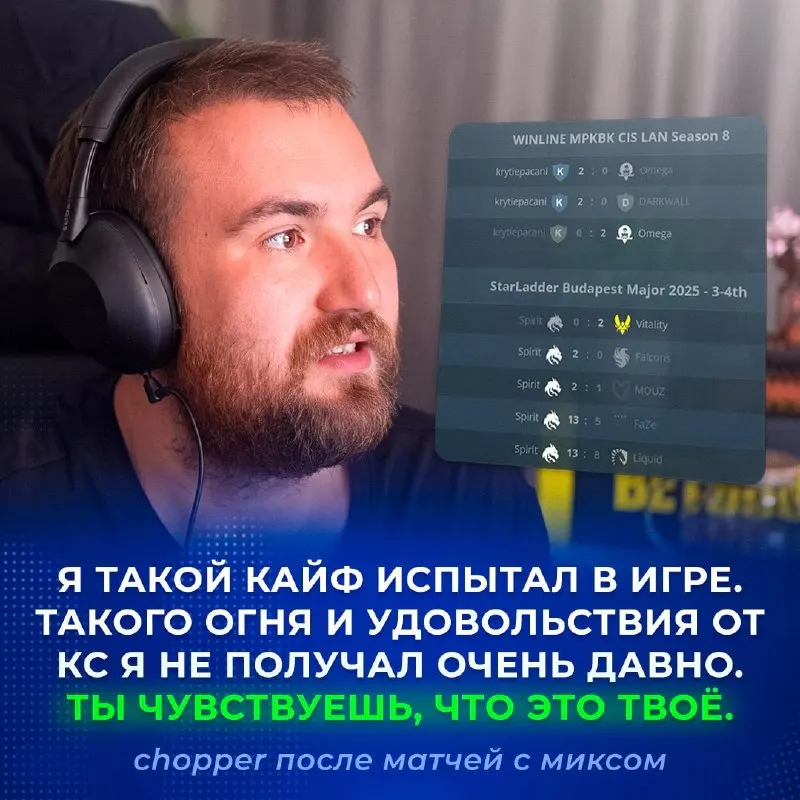 Пост канала «Ретейк» от 1 октября 2026 г.