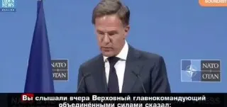 Пост канала «Сводки и Аналитика СВО (Резерв)» от 1 октября 2026 г.