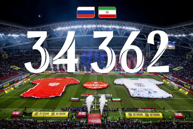 Пост канала «РФС» от 29 сентября 2026 г.