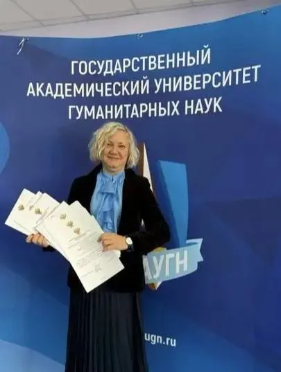 Пост канала «РГГУ» от 30 сентября 2026 г.