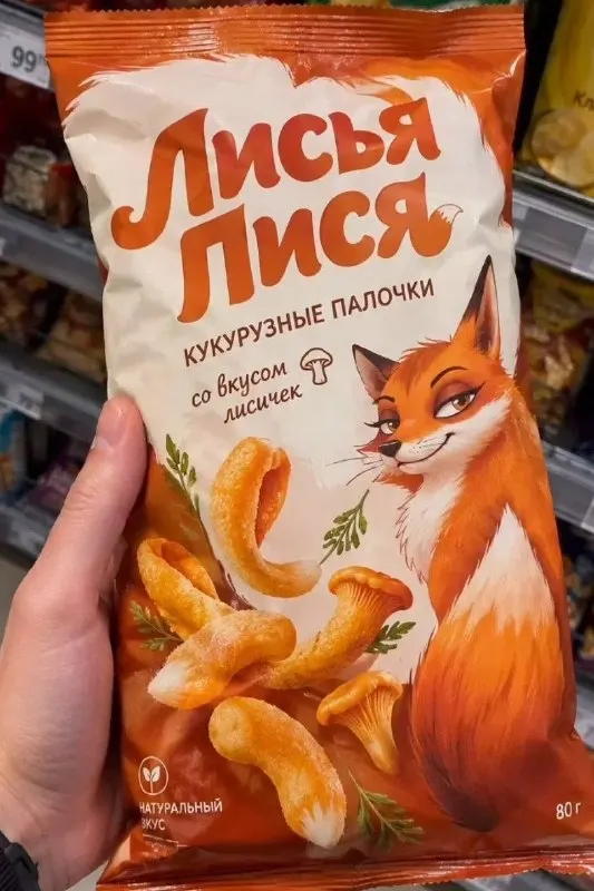 Post by “гнег” from September 30, 2026