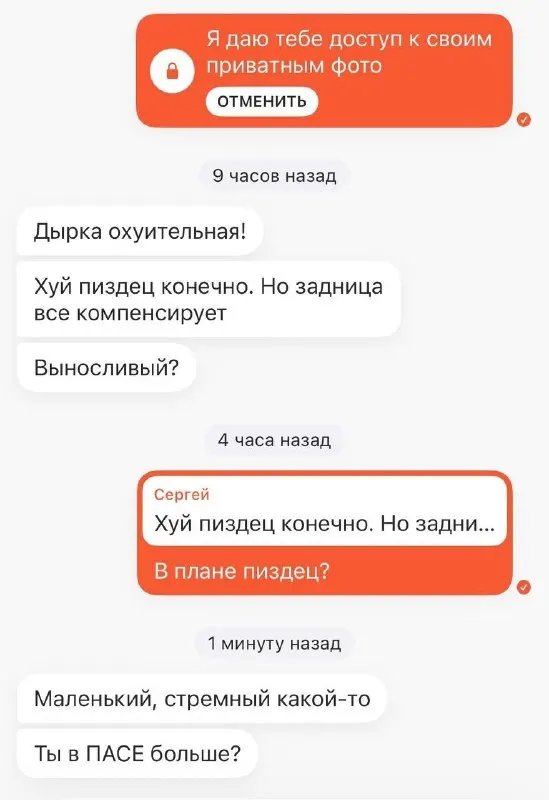 Post by “гнег” from September 30, 2026