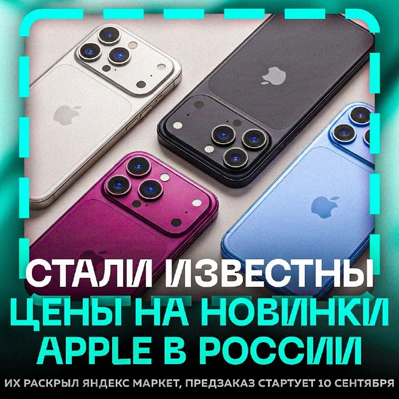 Пост из Рифмы и Панчи 🤯