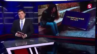 Пост канала «Рифмы и Панчи 🤯» от 1 октября 2026 г.