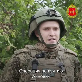 Пост из Россия сейчас • Новости