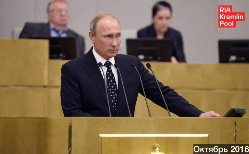 Пост канала «RIA_Kremlinpool» от 30 сентября 2026 г.