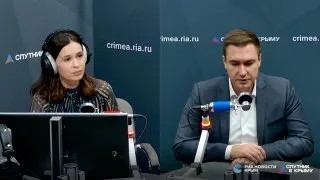 Пост канала «РИА Новости Крым» от 30 сентября 2026 г.