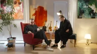 Пост канала «РИЧ» от 26 сентября 2026 г.