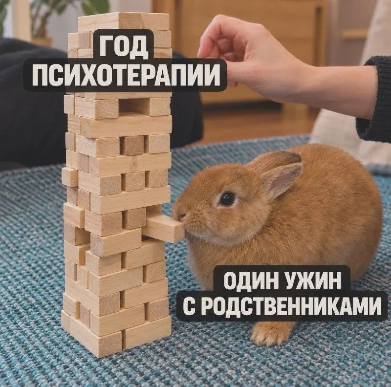 Post by “Кладбище Плохих Мемов” from September 30, 2026