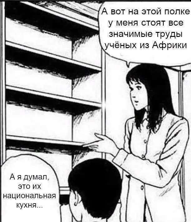 Post by “Кладбище Плохих Мемов” from September 30, 2026
